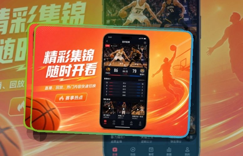 多多28 APP
