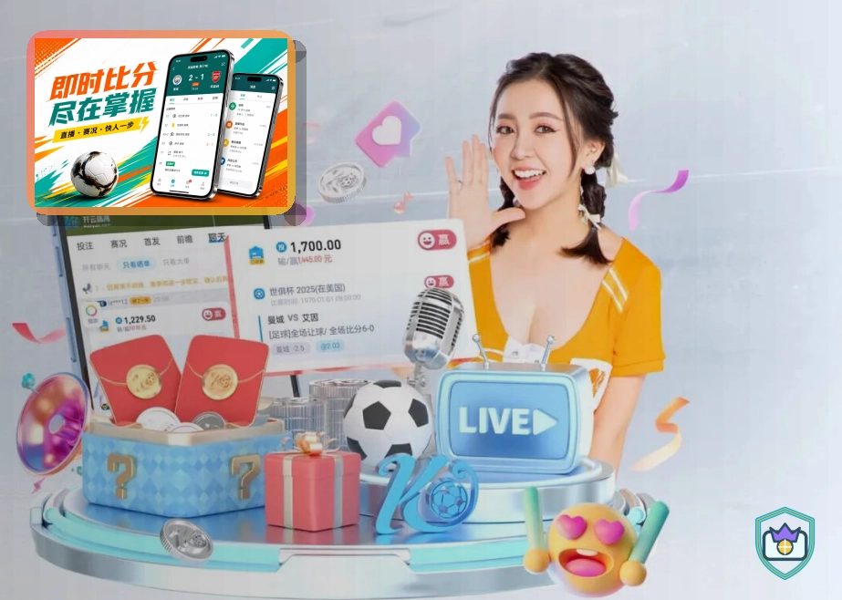 体育内容推荐奖